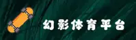 功能与服务详解